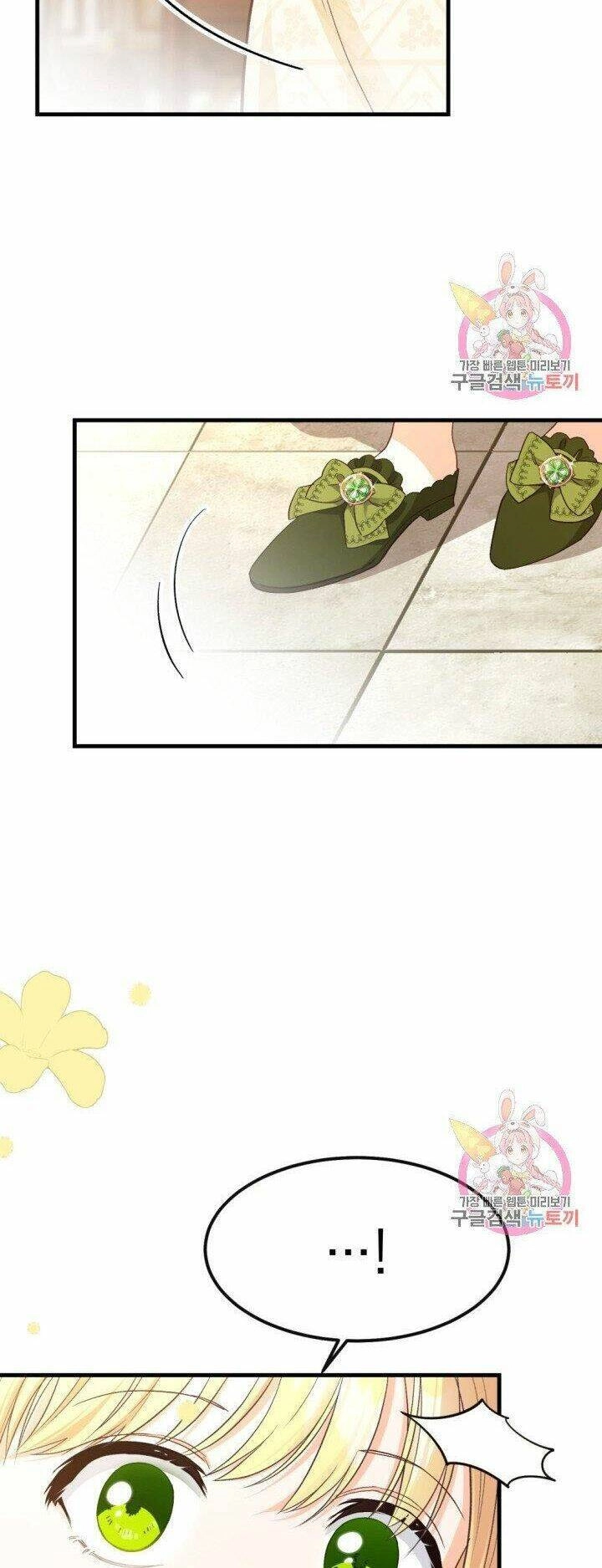 Trở Thành Vợ Thái Tử Quái Vật Chapter 24.1 - 23