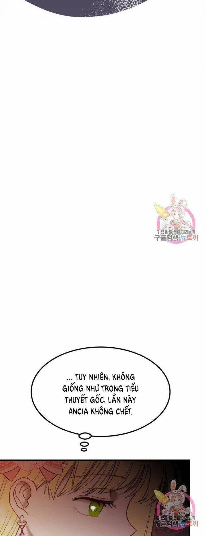 Trở Thành Vợ Thái Tử Quái Vật Chapter 24.2 - 5