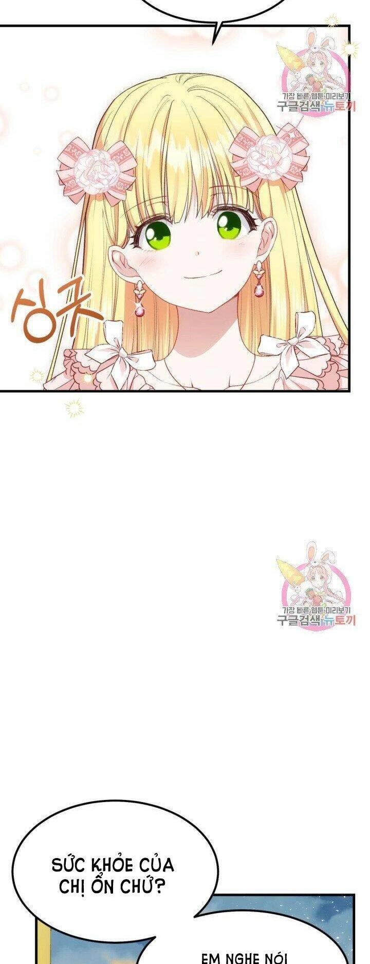 Trở Thành Vợ Thái Tử Quái Vật Chapter 24.2 - 8