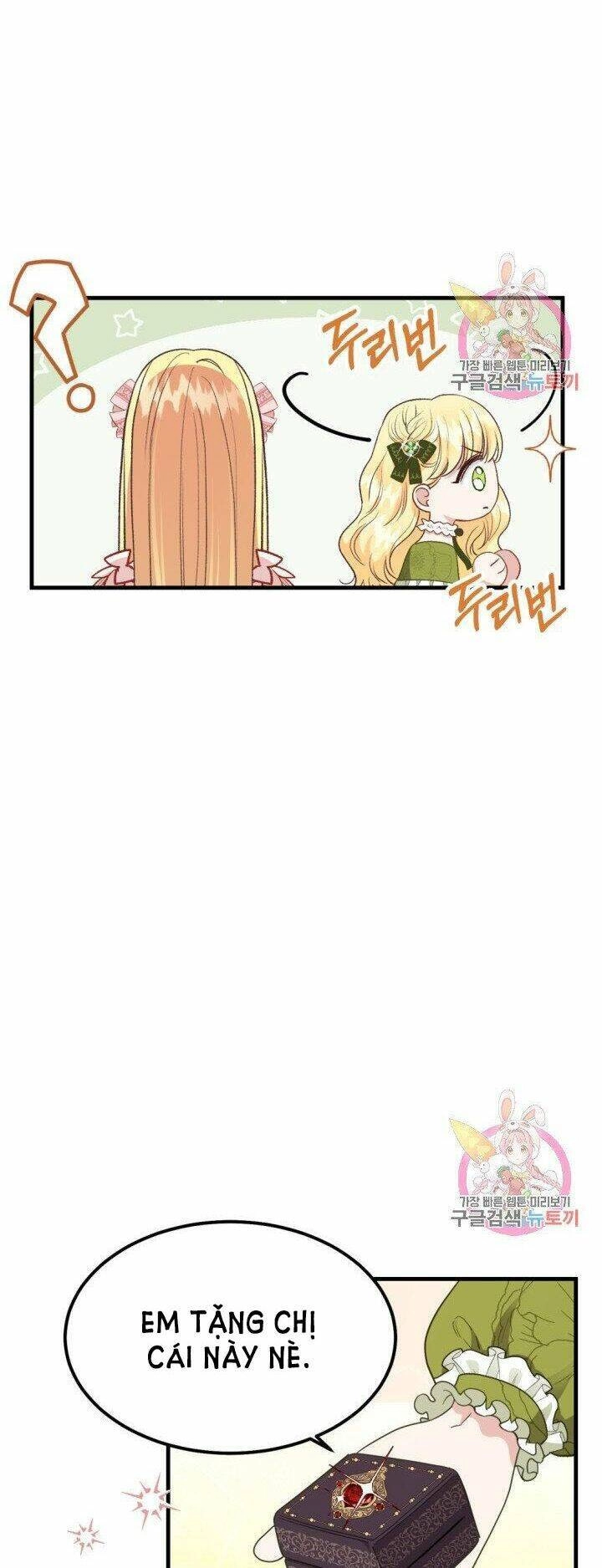 Trở Thành Vợ Thái Tử Quái Vật Chapter 24.2 - 10