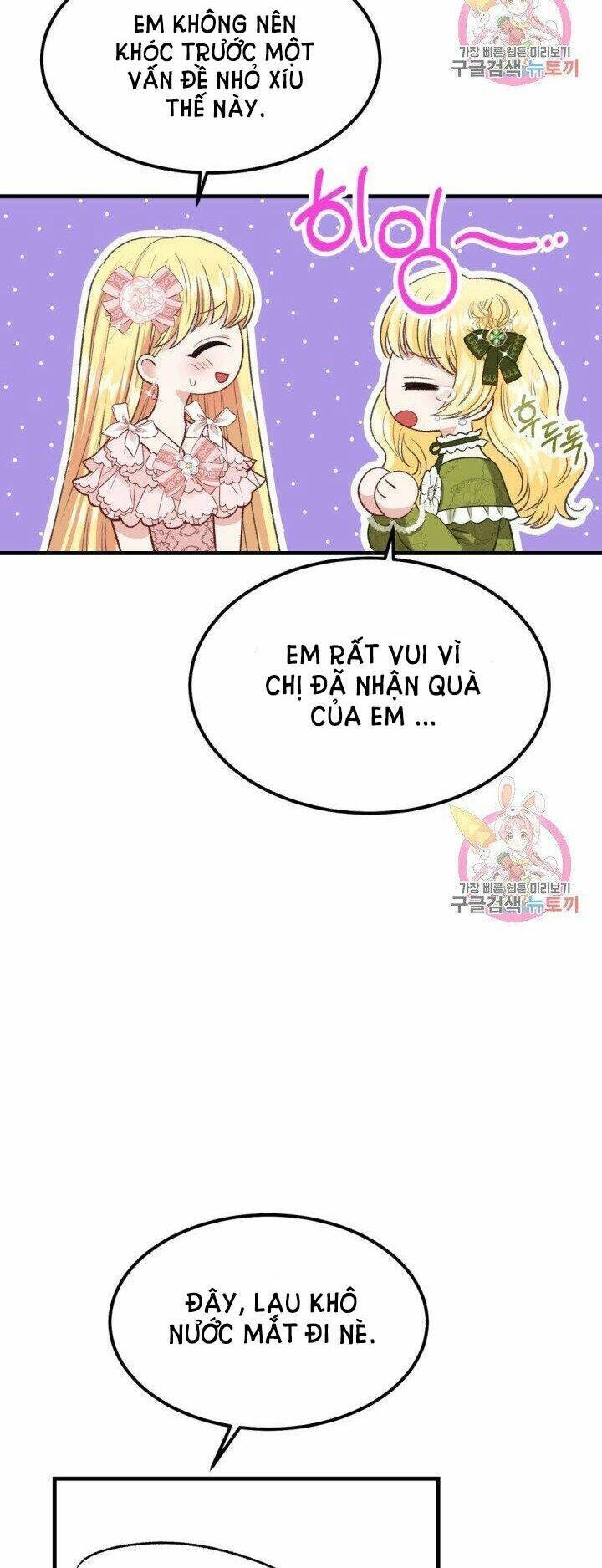 Trở Thành Vợ Thái Tử Quái Vật Chapter 24.2 - 15