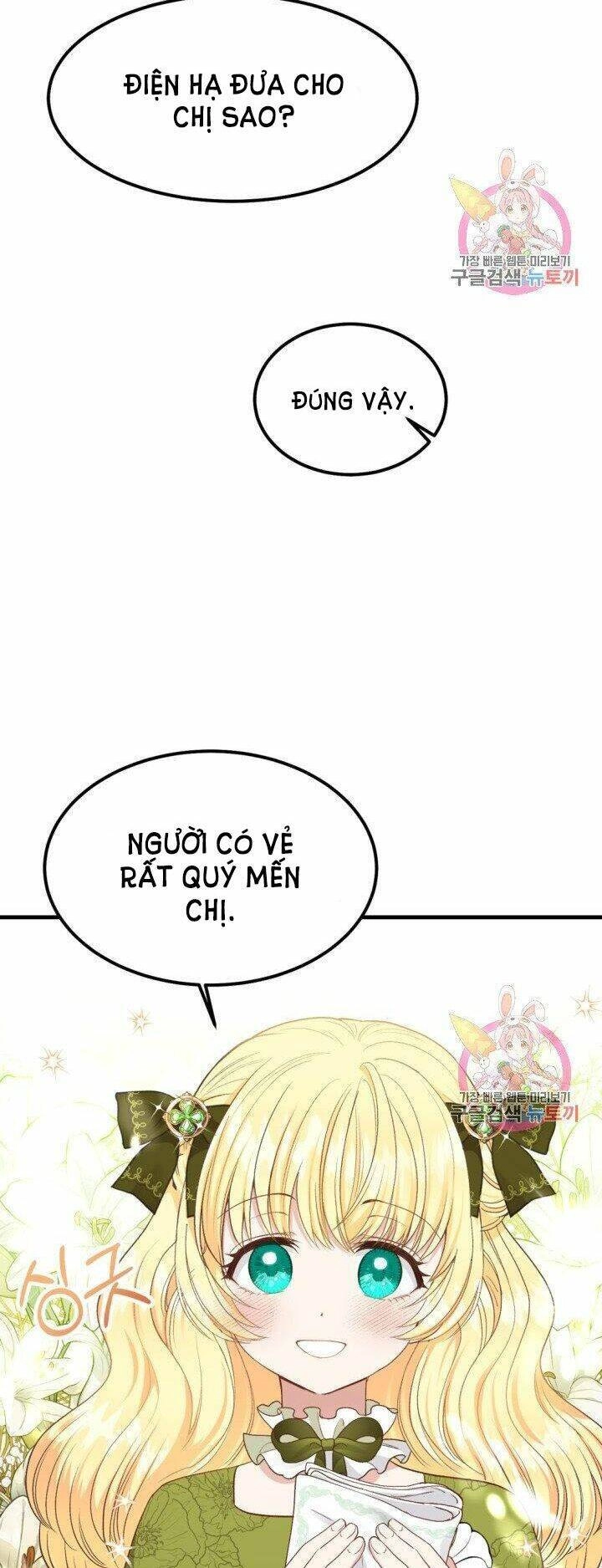 Trở Thành Vợ Thái Tử Quái Vật Chapter 24.2 - 17