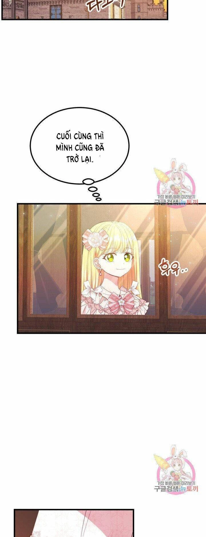 Trở Thành Vợ Thái Tử Quái Vật Chapter 24.2 - 20