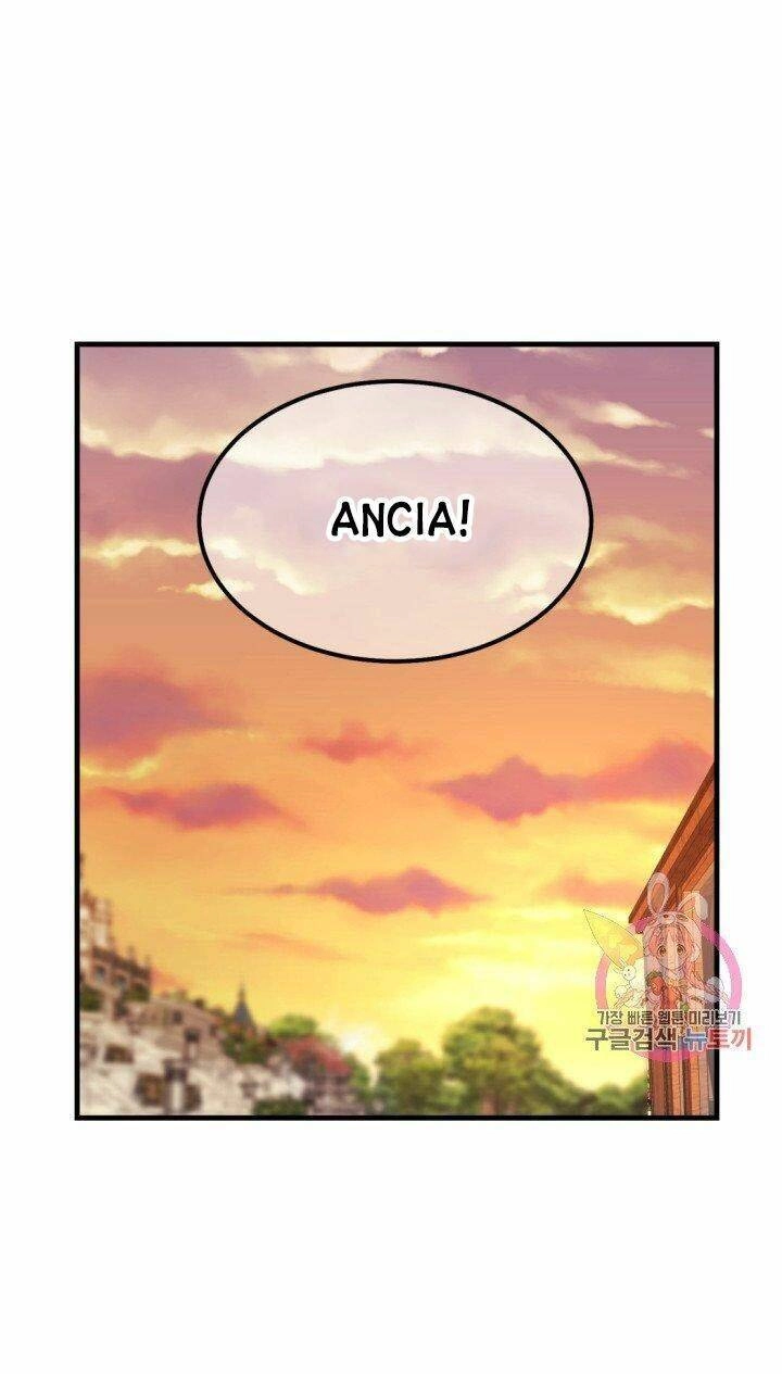 Trở Thành Vợ Thái Tử Quái Vật Chapter 24.2 - 22