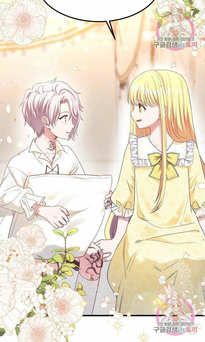 Trở Thành Vợ Thái Tử Quái Vật Chapter 25.1 - 7