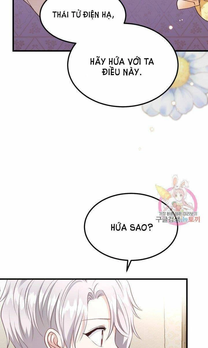 Trở Thành Vợ Thái Tử Quái Vật Chapter 25.1 - 19