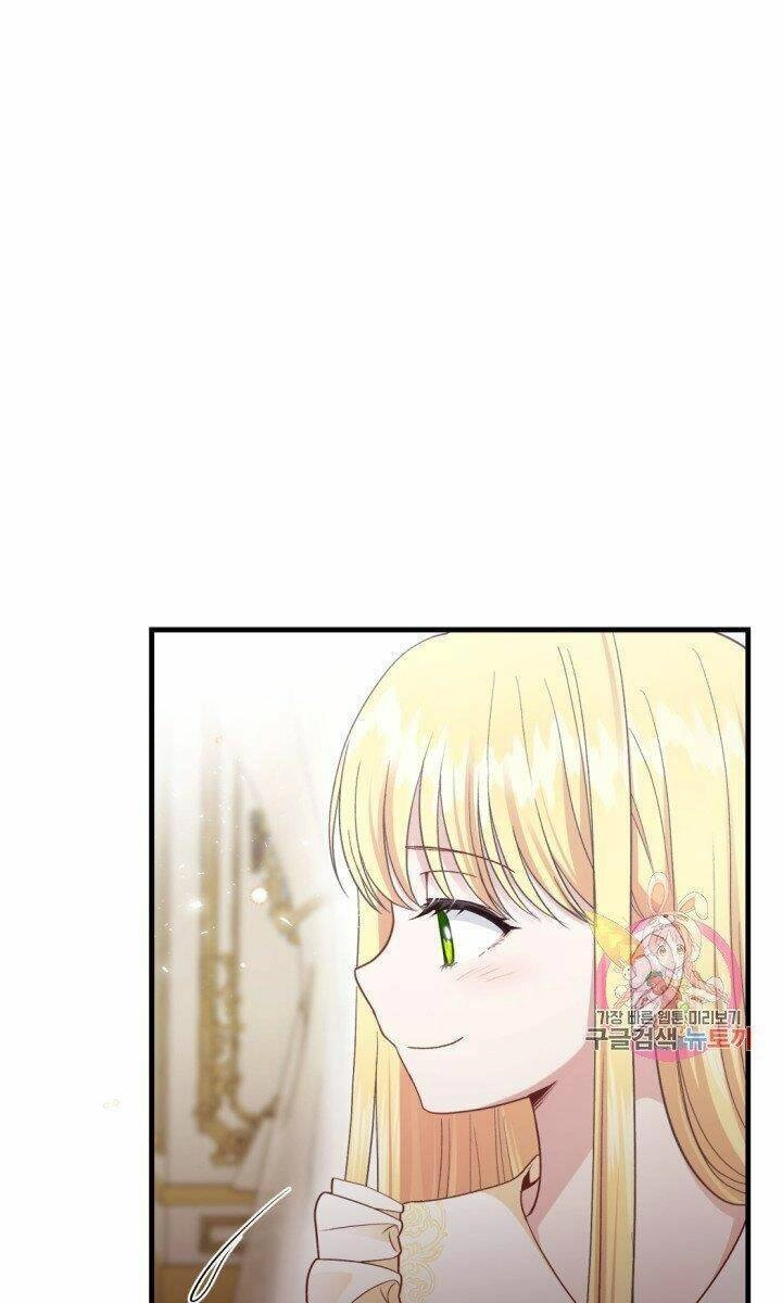 Trở Thành Vợ Thái Tử Quái Vật Chapter 25.1 - 23