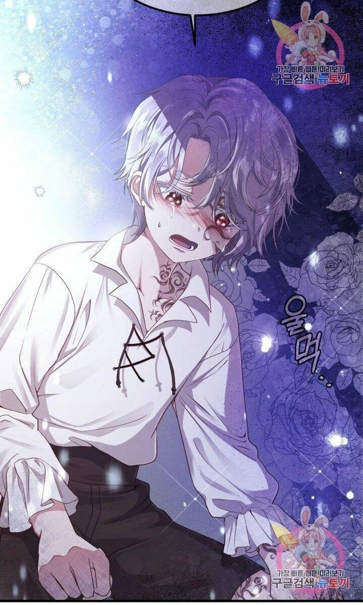 Trở Thành Vợ Thái Tử Quái Vật Chapter 25.1 - 27