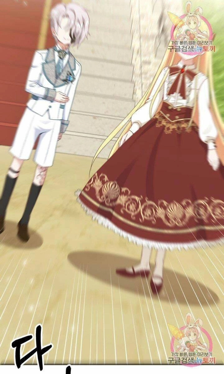 Trở Thành Vợ Thái Tử Quái Vật Chapter 25.2 - 23