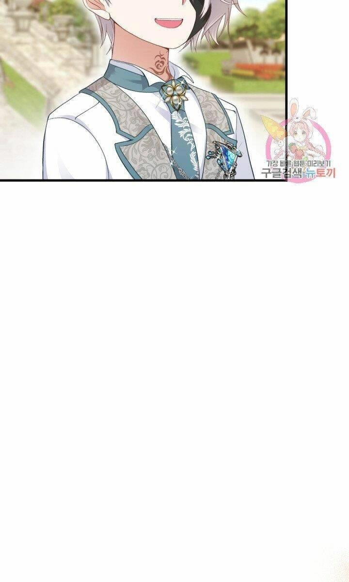 Trở Thành Vợ Thái Tử Quái Vật Chapter 25.2 - 32