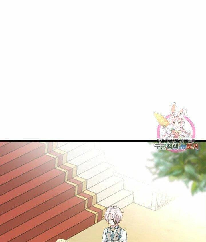 Trở Thành Vợ Thái Tử Quái Vật Chapter 25.2 - 44