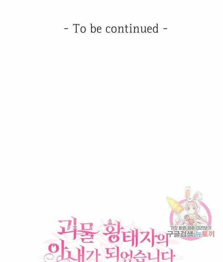 Trở Thành Vợ Thái Tử Quái Vật Chapter 25.2 - 52