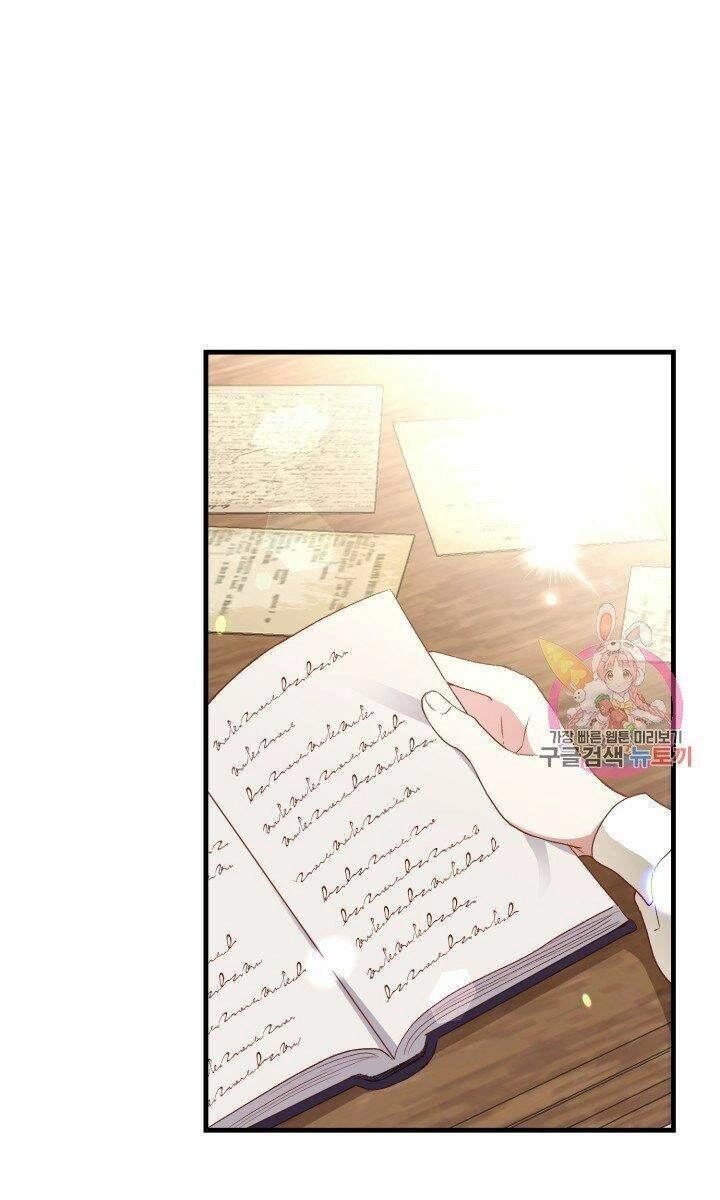 Trở Thành Vợ Thái Tử Quái Vật Chapter 26.1 - 4