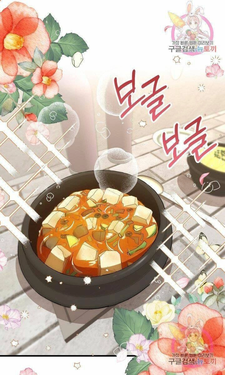 Trở Thành Vợ Thái Tử Quái Vật Chapter 26.1 - 47