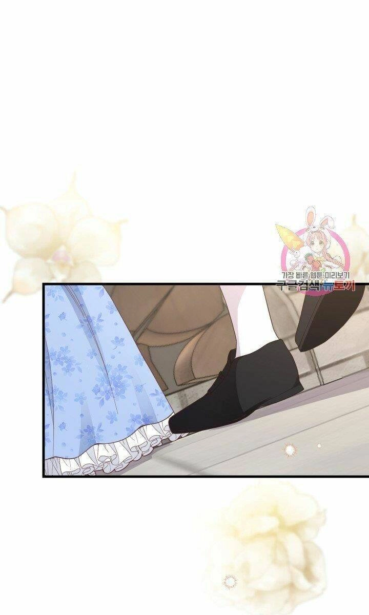 Trở Thành Vợ Thái Tử Quái Vật Chapter 26.1 - 50