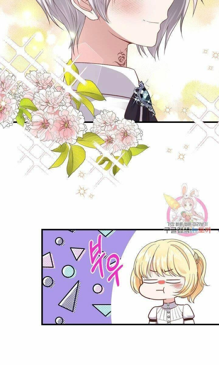 Trở Thành Vợ Thái Tử Quái Vật Chapter 26.2 - 9