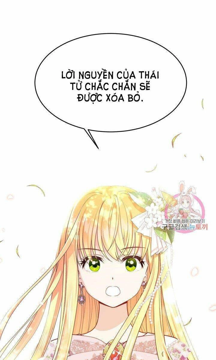 Trở Thành Vợ Thái Tử Quái Vật Chapter 27.1 - 4