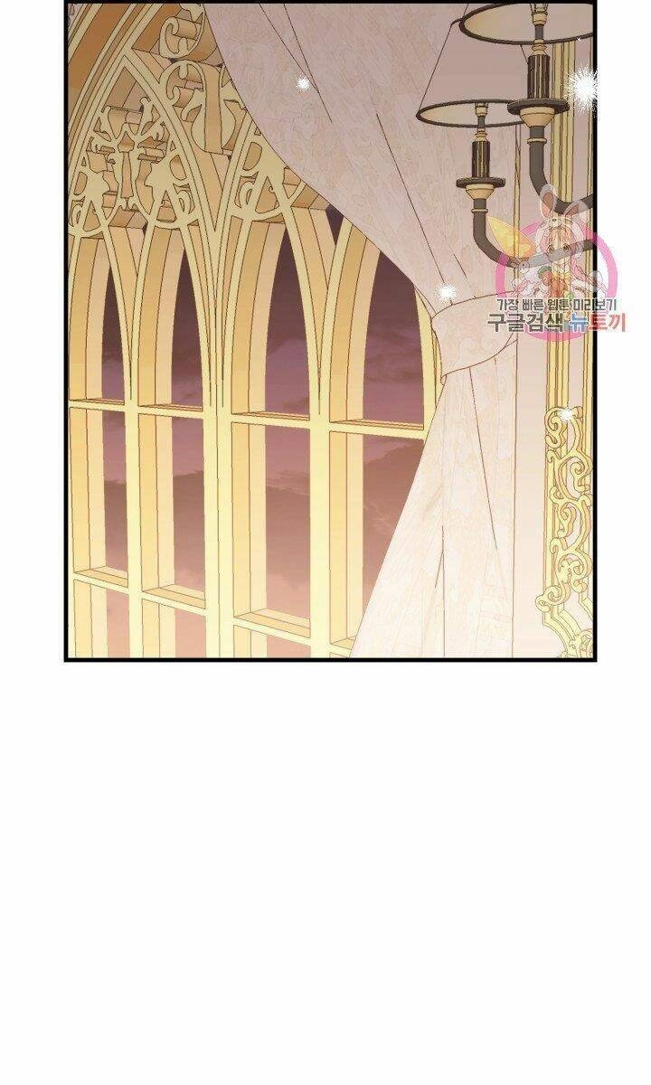 Trở Thành Vợ Thái Tử Quái Vật Chapter 27.1 - 16