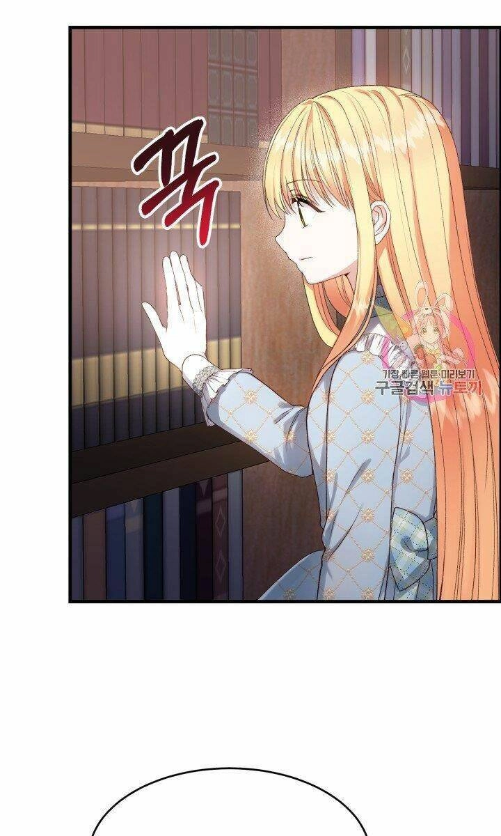 Trở Thành Vợ Thái Tử Quái Vật Chapter 27.2 - 8