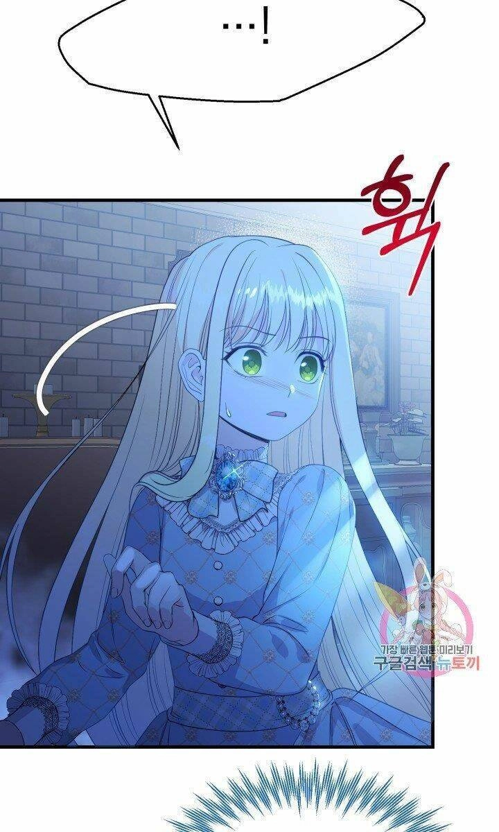 Trở Thành Vợ Thái Tử Quái Vật Chapter 27.2 - 36