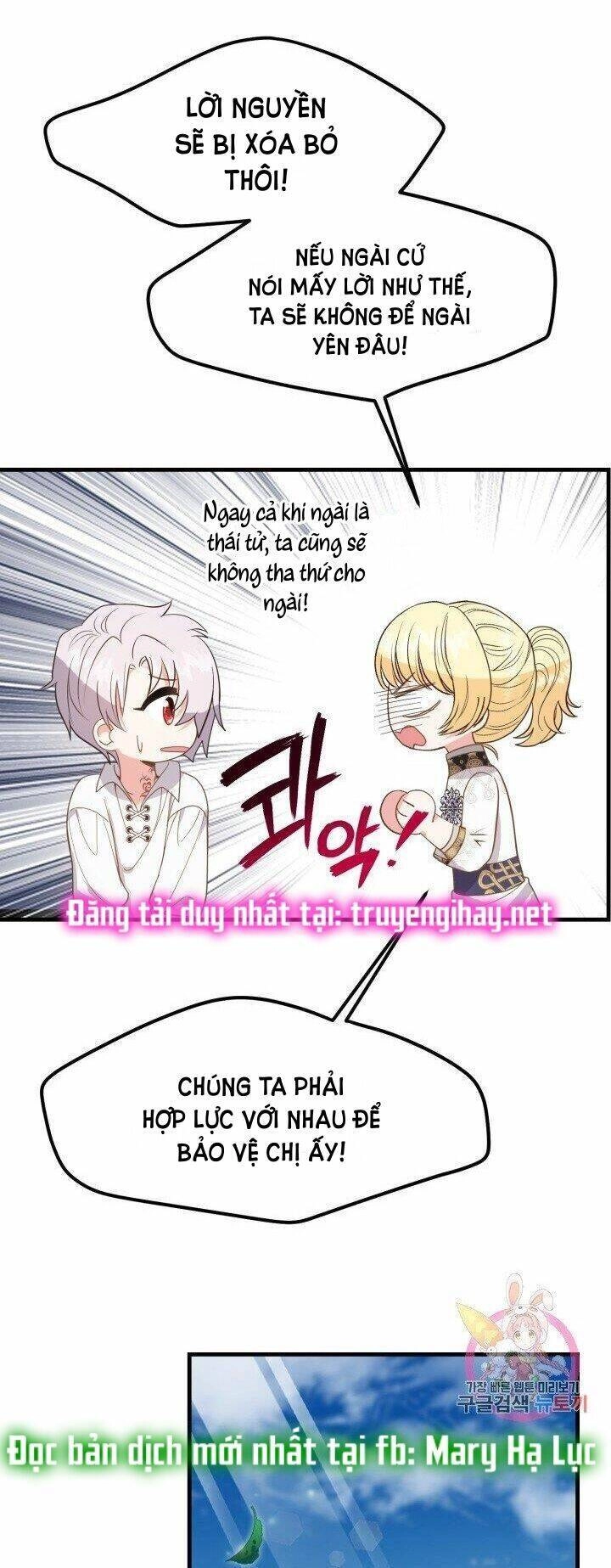 Trở Thành Vợ Thái Tử Quái Vật Chapter 28.2 - 21