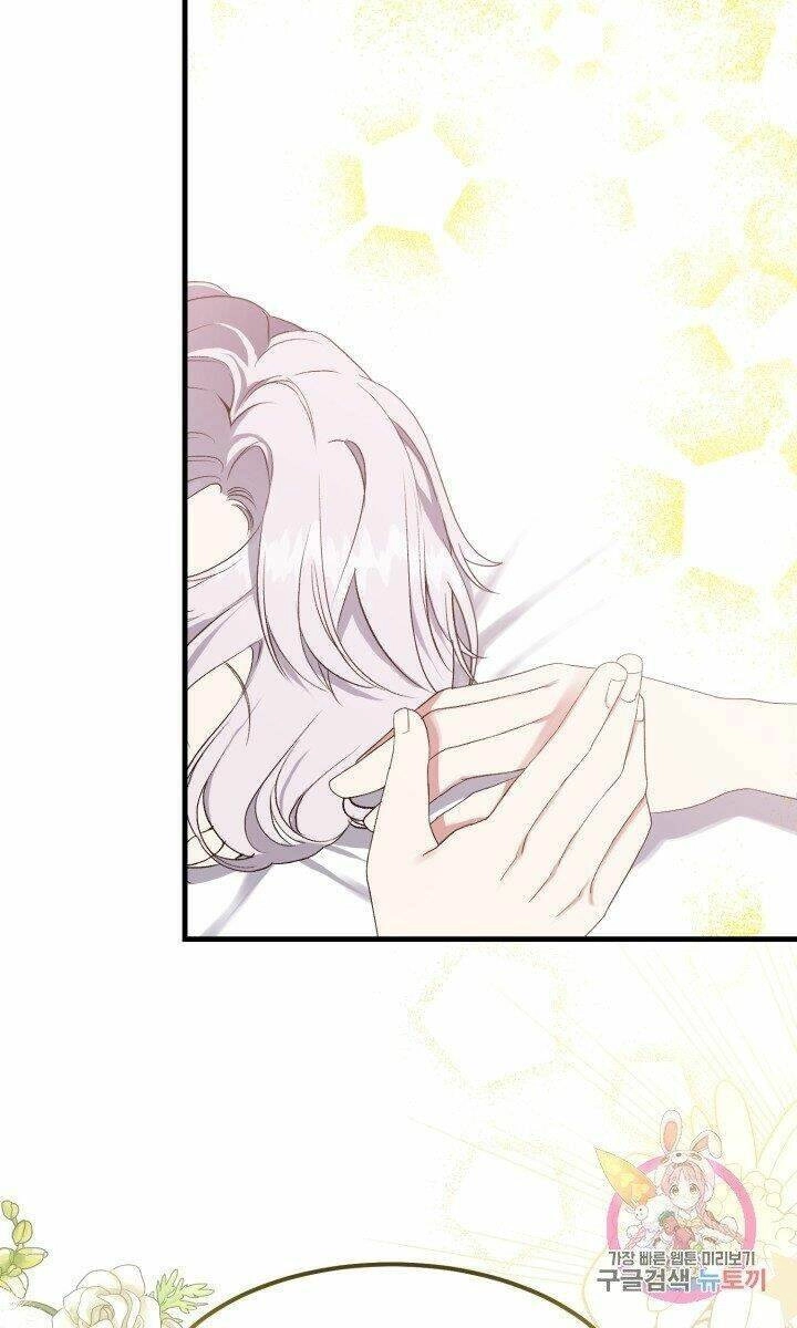 Trở Thành Vợ Thái Tử Quái Vật Chapter 29.1 - 7