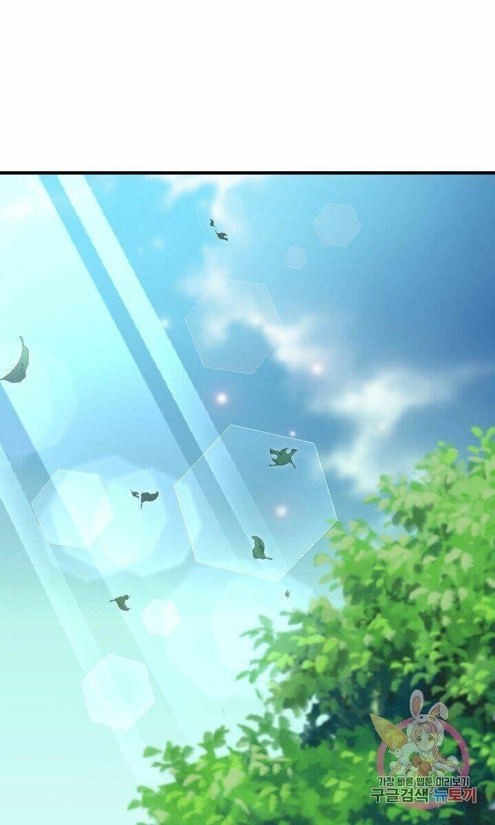 Trở Thành Vợ Thái Tử Quái Vật Chapter 29.1 - 32