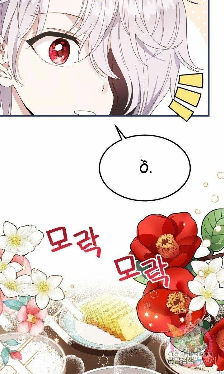 Trở Thành Vợ Thái Tử Quái Vật Chapter 30.1 - 12