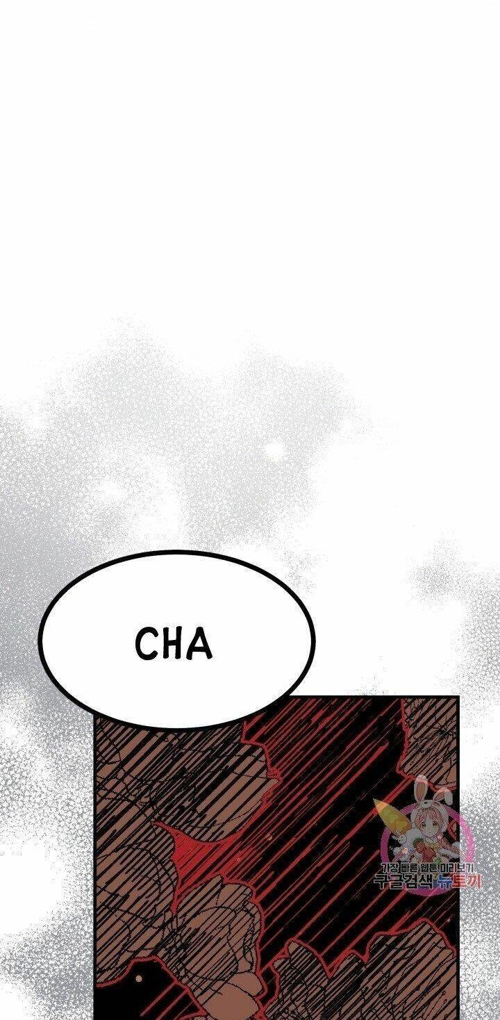 Trở Thành Vợ Thái Tử Quái Vật Chapter 30.2 - 25