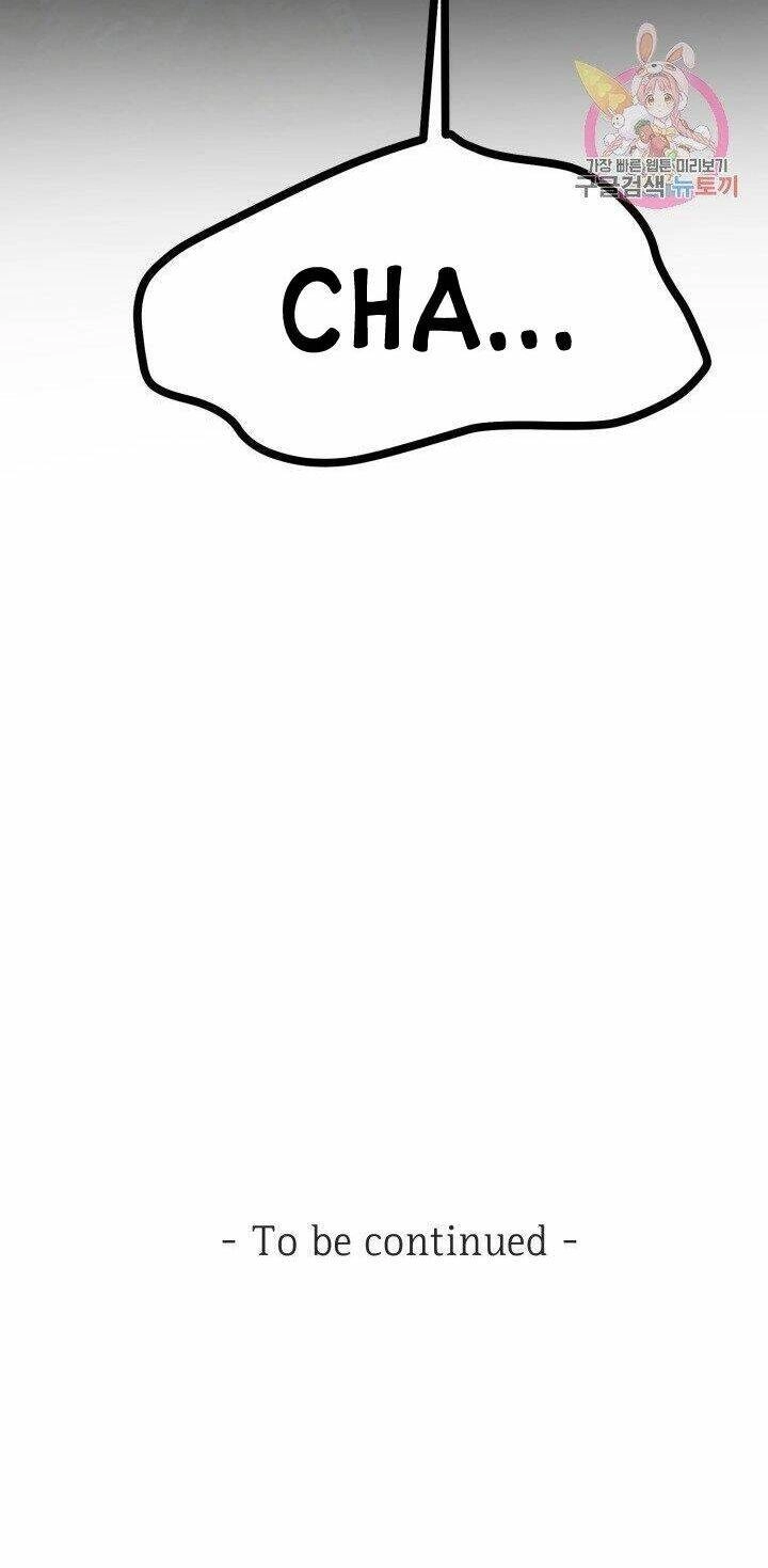 Trở Thành Vợ Thái Tử Quái Vật Chapter 30.2 - 38