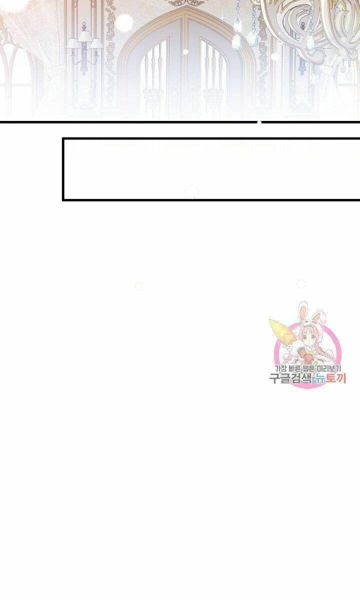 Trở Thành Vợ Thái Tử Quái Vật Chapter 32.1 - 14