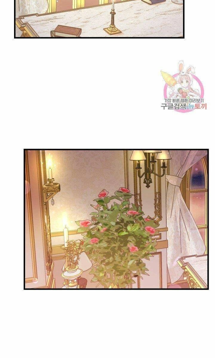 Trở Thành Vợ Thái Tử Quái Vật Chapter 32.1 - 16