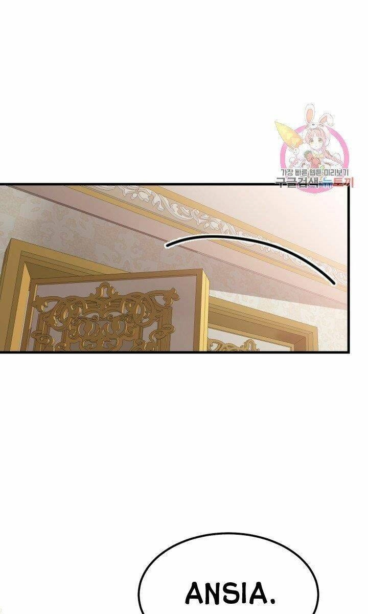 Trở Thành Vợ Thái Tử Quái Vật Chapter 32.1 - 26