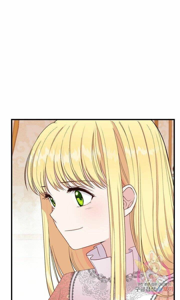 Trở Thành Vợ Thái Tử Quái Vật Chapter 32.1 - 37