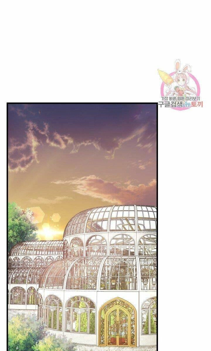 Trở Thành Vợ Thái Tử Quái Vật Chapter 32.2 - 11