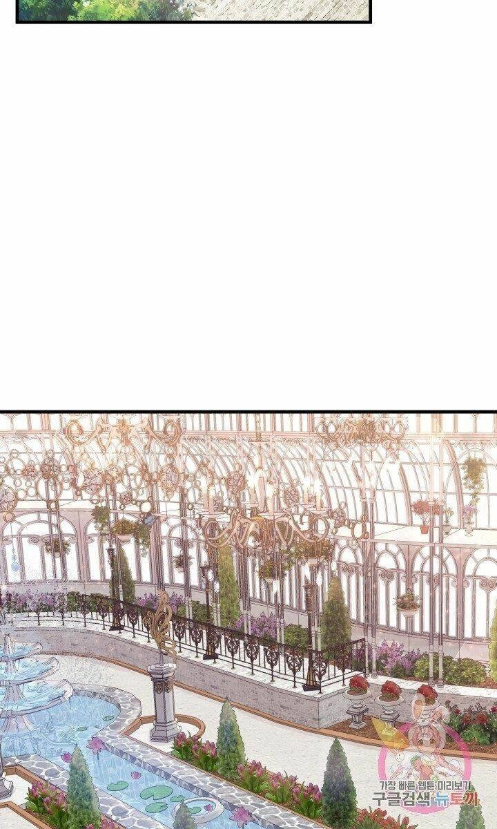 Trở Thành Vợ Thái Tử Quái Vật Chapter 32.2 - 12