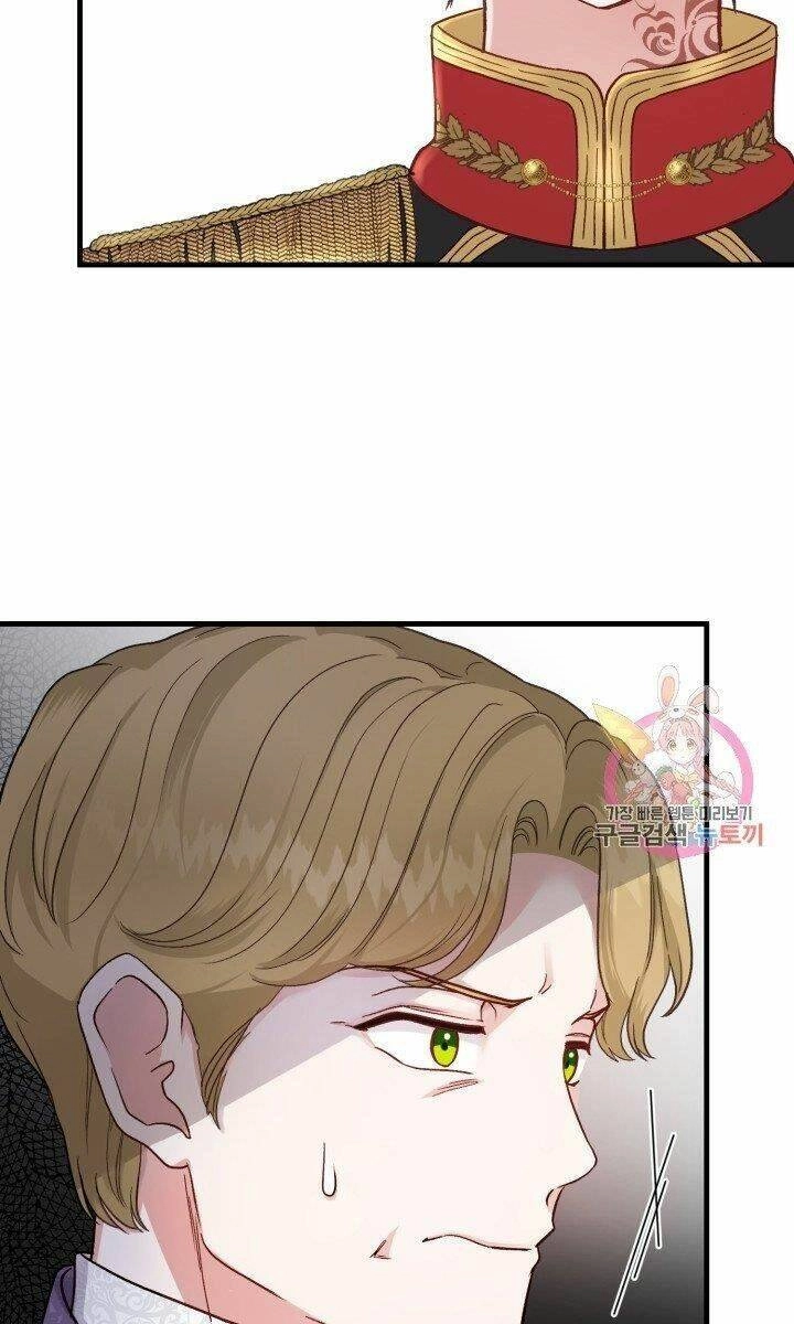 Trở Thành Vợ Thái Tử Quái Vật Chapter 32.2 - 19