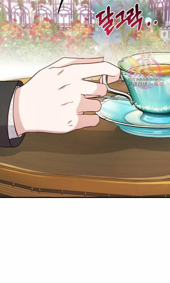 Trở Thành Vợ Thái Tử Quái Vật Chapter 32.2 - 21