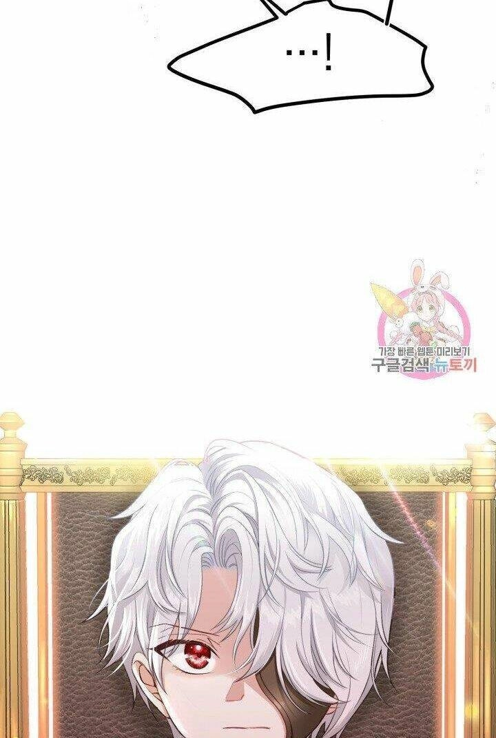 Trở Thành Vợ Thái Tử Quái Vật Chapter 32.2 - 48