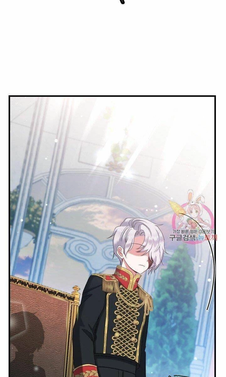 Trở Thành Vợ Thái Tử Quái Vật Chapter 33.1 - 34