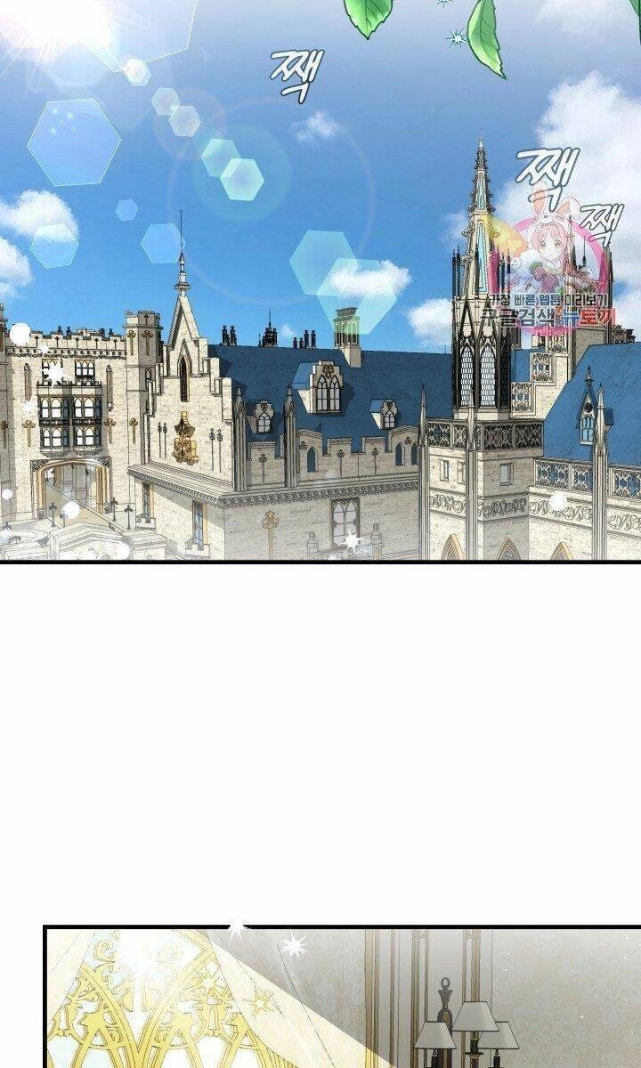 Trở Thành Vợ Thái Tử Quái Vật Chapter 33.1 - 41