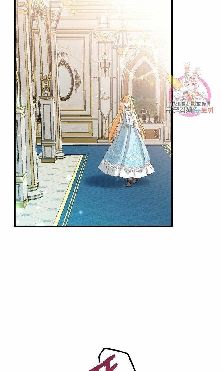 Trở Thành Vợ Thái Tử Quái Vật Chapter 33.1 - 46