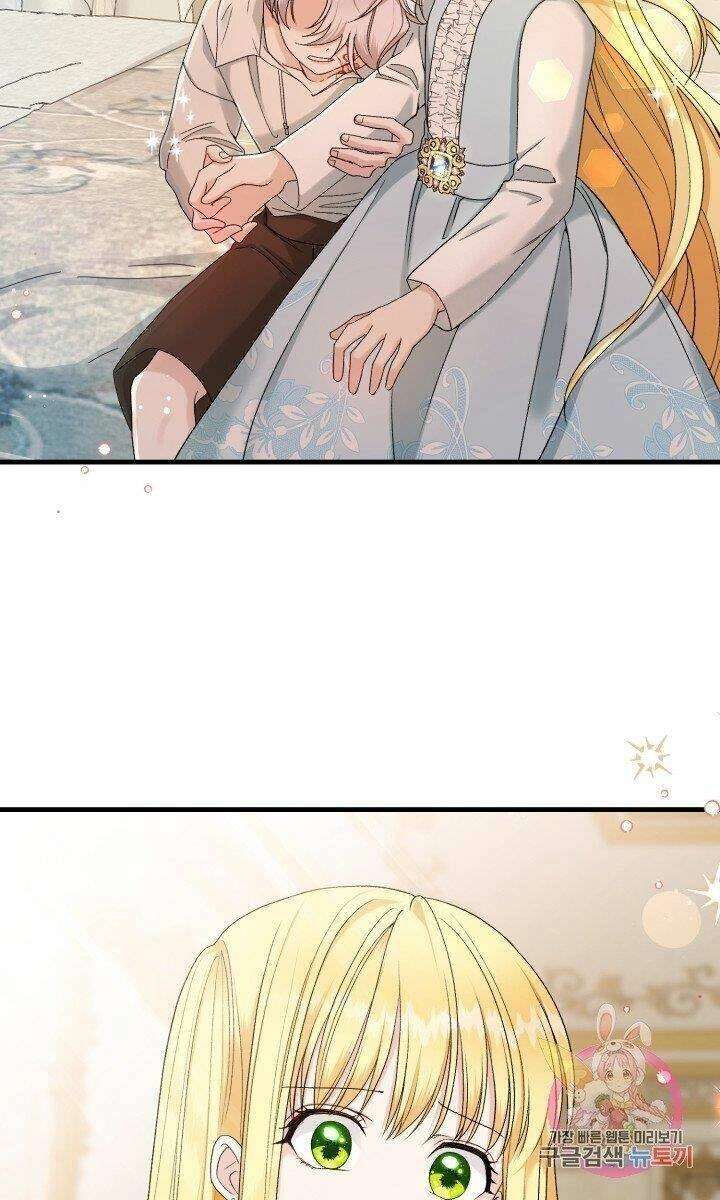 Trở Thành Vợ Thái Tử Quái Vật Chapter 33.2 - 18