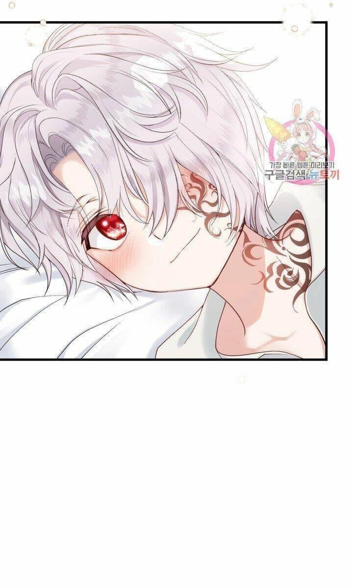 Trở Thành Vợ Thái Tử Quái Vật Chapter 33.2 - 27