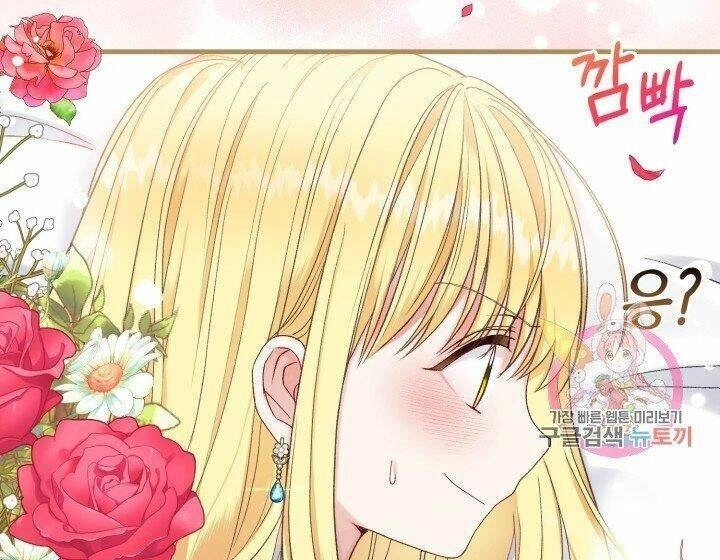 Trở Thành Vợ Thái Tử Quái Vật Chapter 33.2 - 46