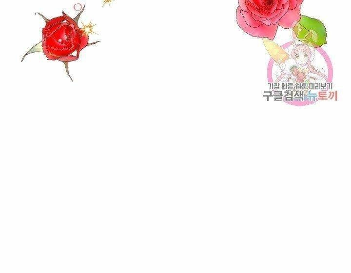 Trở Thành Vợ Thái Tử Quái Vật Chapter 33.2 - 50