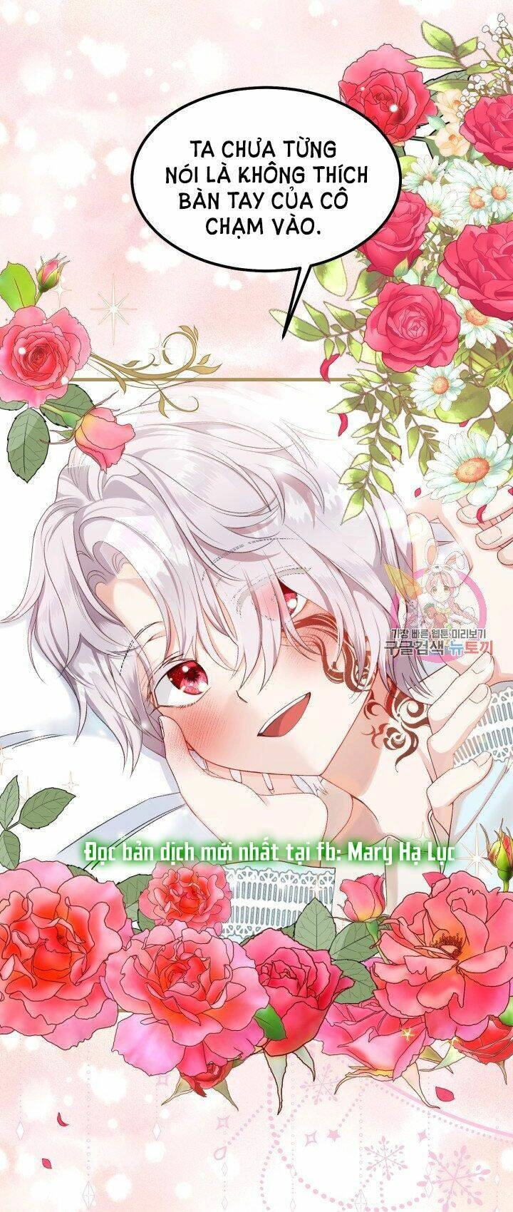 Trở Thành Vợ Thái Tử Quái Vật Chapter 34.1 - 5