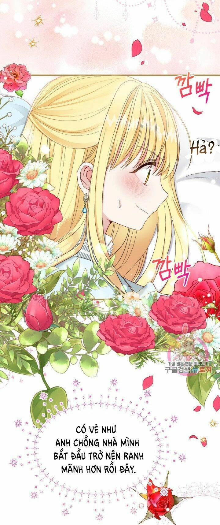 Trở Thành Vợ Thái Tử Quái Vật Chapter 34.1 - 6