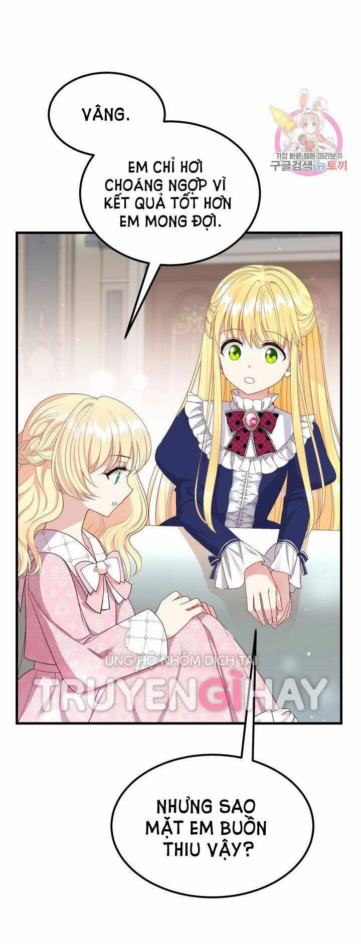 Trở Thành Vợ Thái Tử Quái Vật Chapter 34.1 - 31