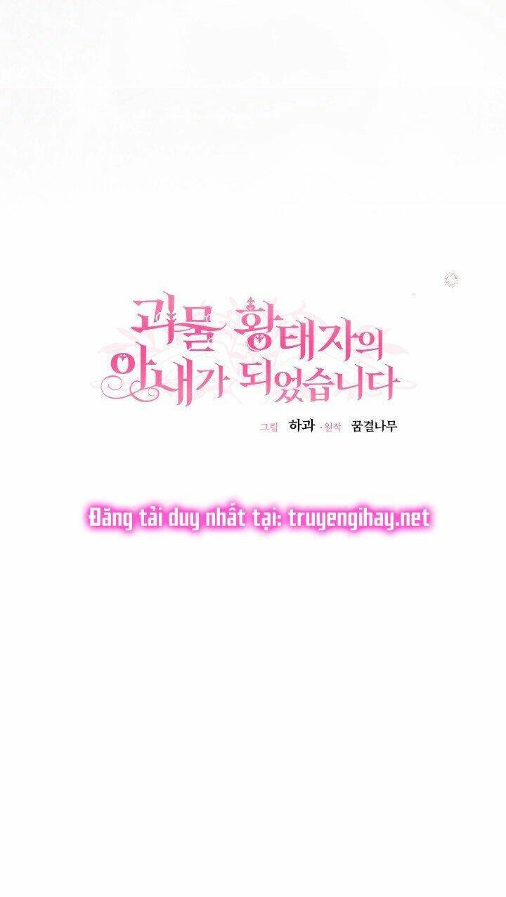 Trở Thành Vợ Thái Tử Quái Vật Chapter 34.2 - 3